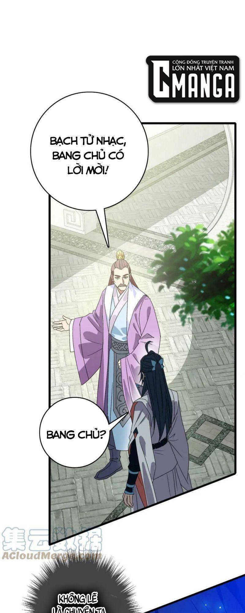 Siêu Đạo Thần Thuật Chapter 104 - 18