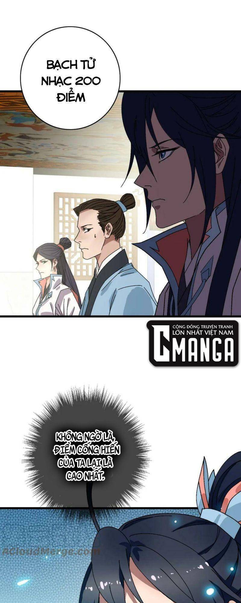 Siêu Đạo Thần Thuật Chapter 104 - 30