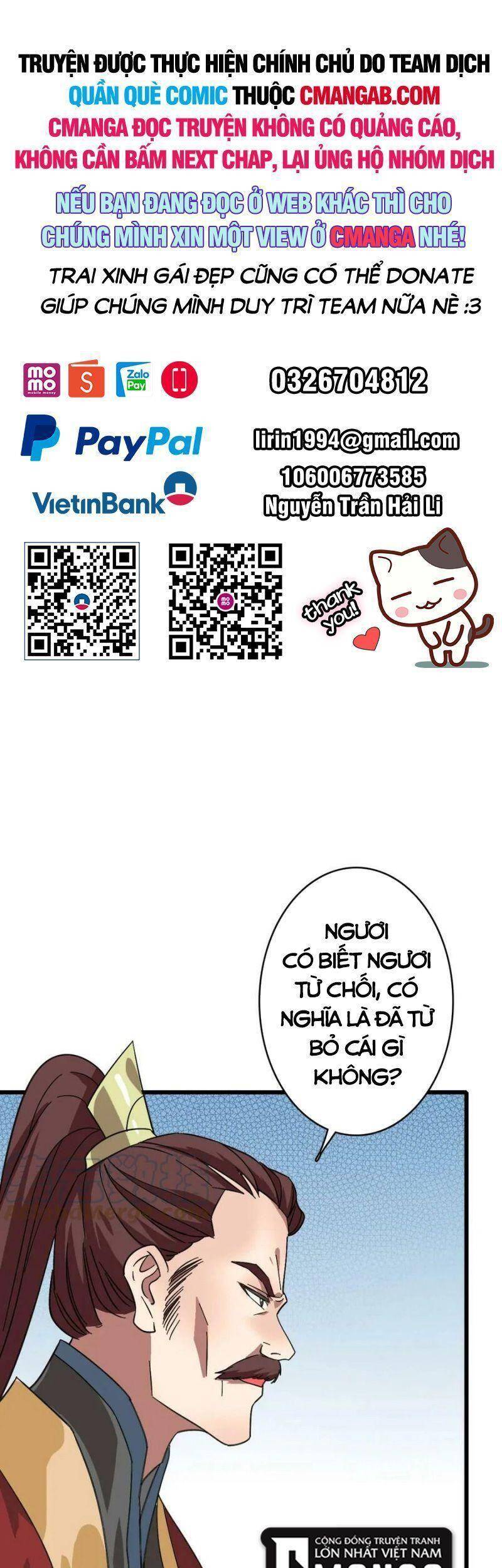 Siêu Đạo Thần Thuật Chapter 105 - 1