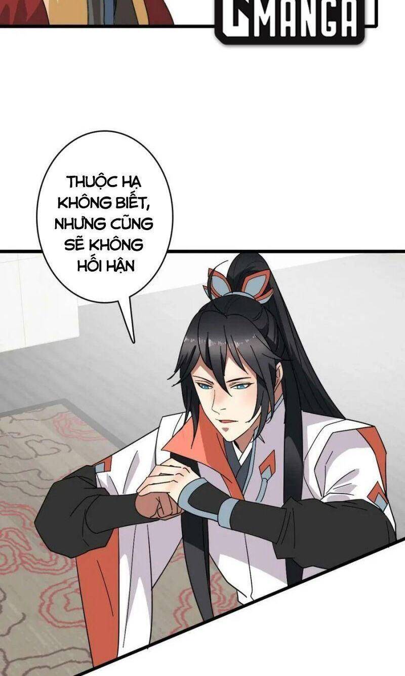 Siêu Đạo Thần Thuật Chapter 105 - 2