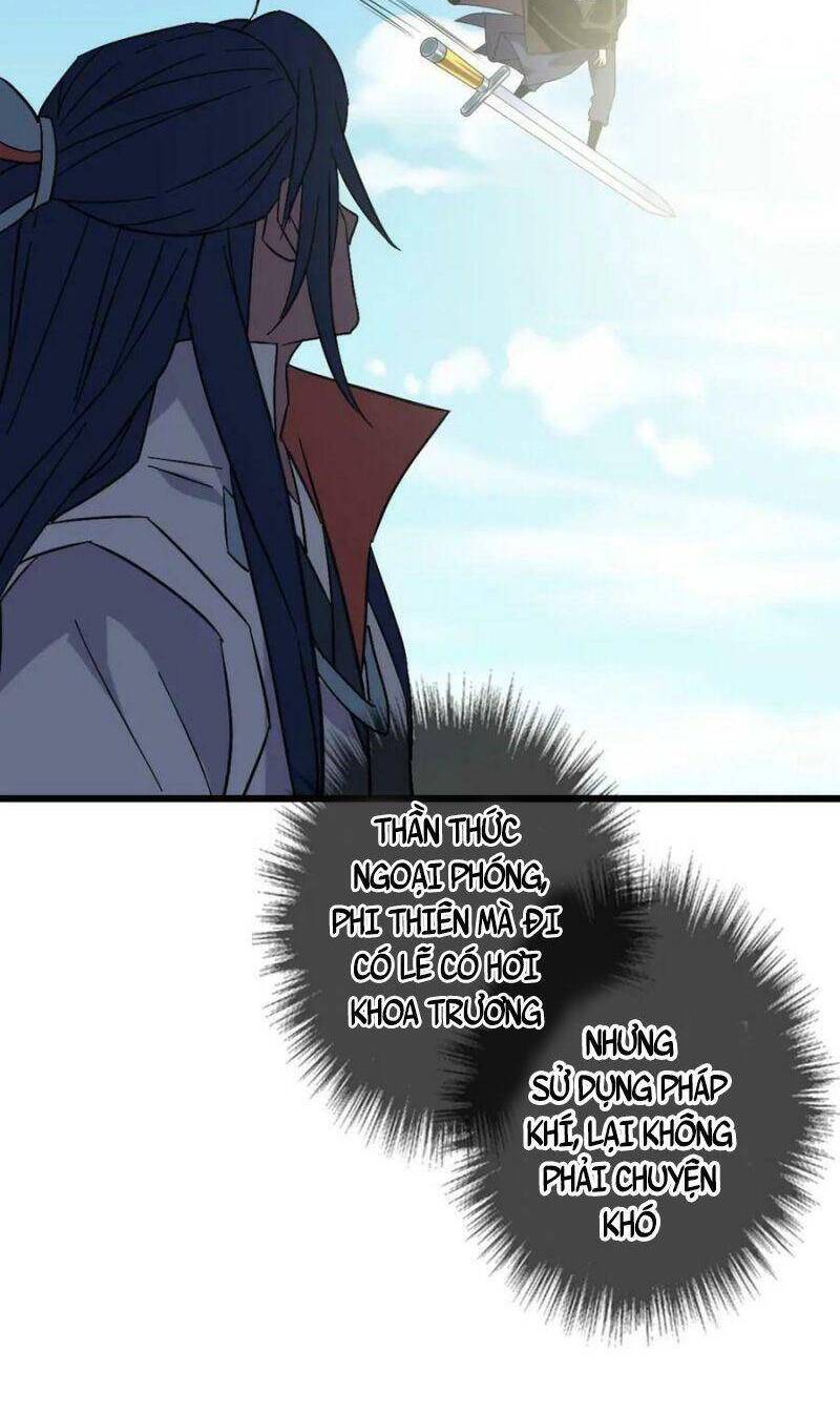 Siêu Đạo Thần Thuật Chapter 105 - 27