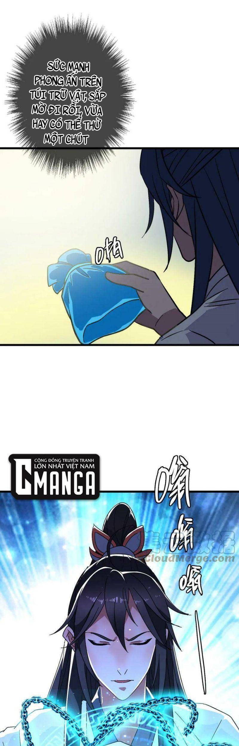 Siêu Đạo Thần Thuật Chapter 105 - 32