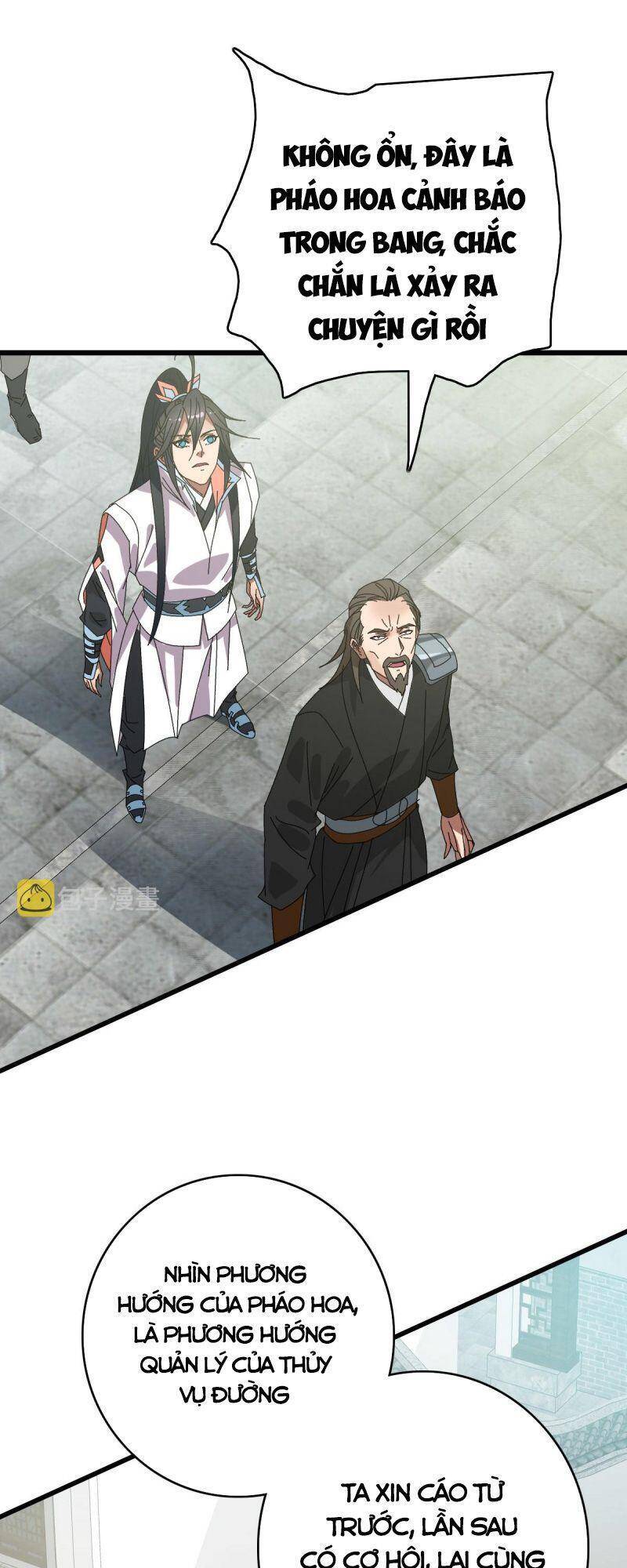 Siêu Đạo Thần Thuật Chapter 108 - 16