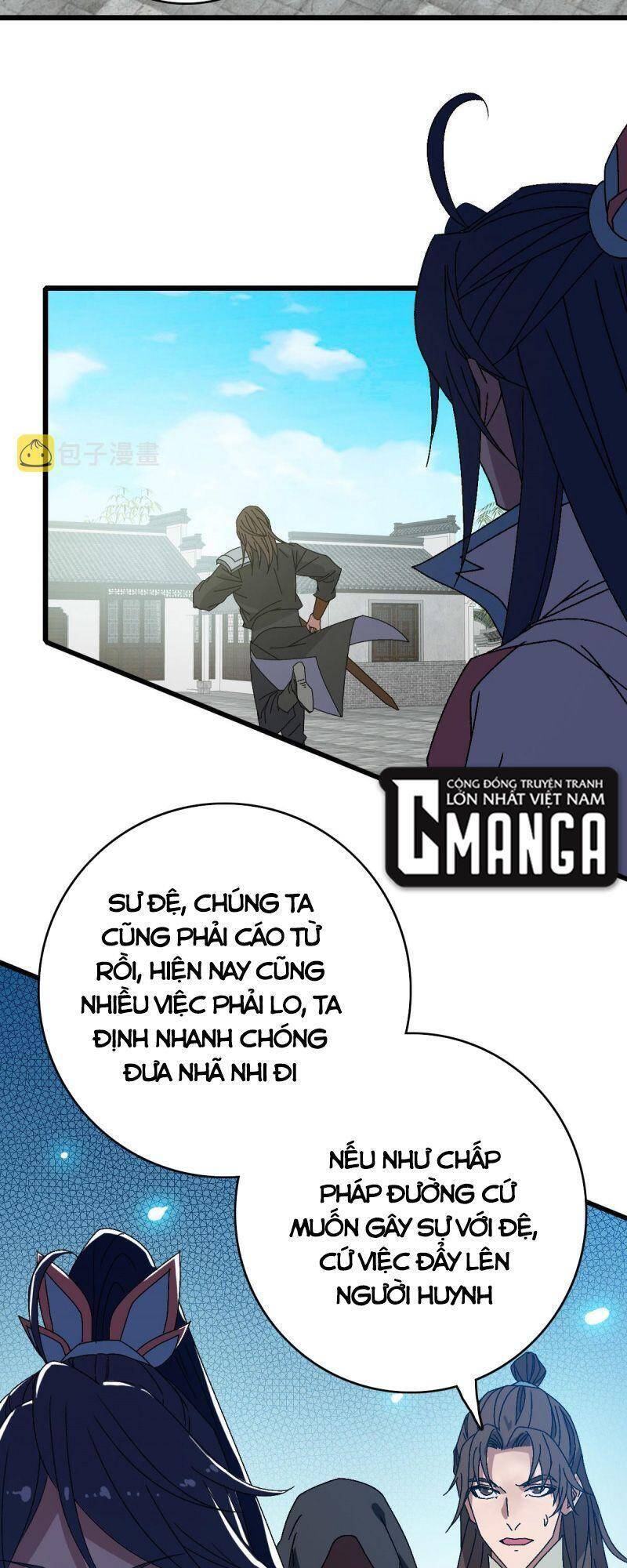 Siêu Đạo Thần Thuật Chapter 108 - 18