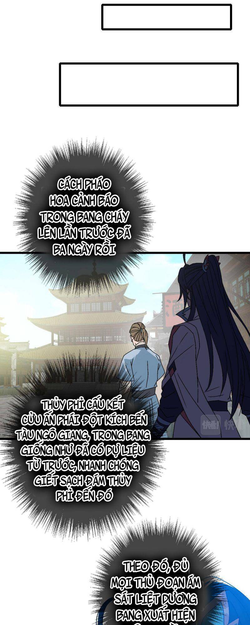 Siêu Đạo Thần Thuật Chapter 108 - 20