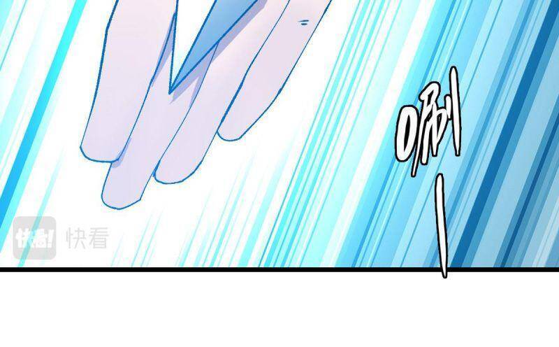 Siêu Đạo Thần Thuật Chapter 108 - 27