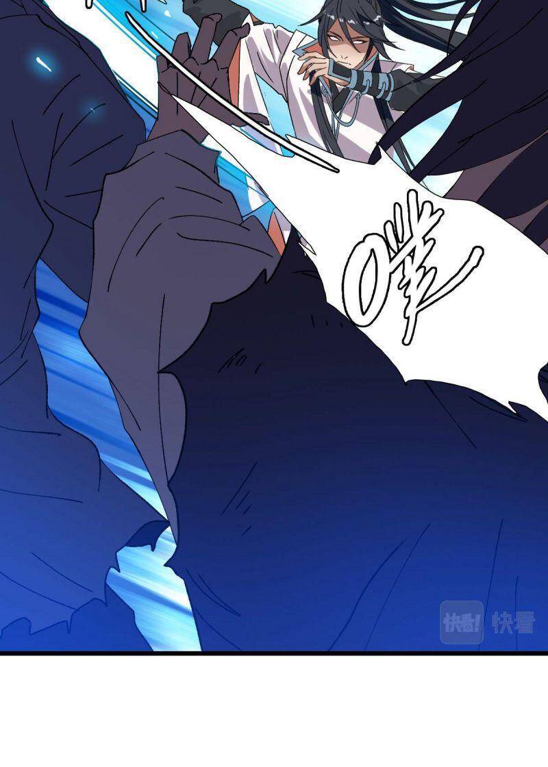 Siêu Đạo Thần Thuật Chapter 108 - 31