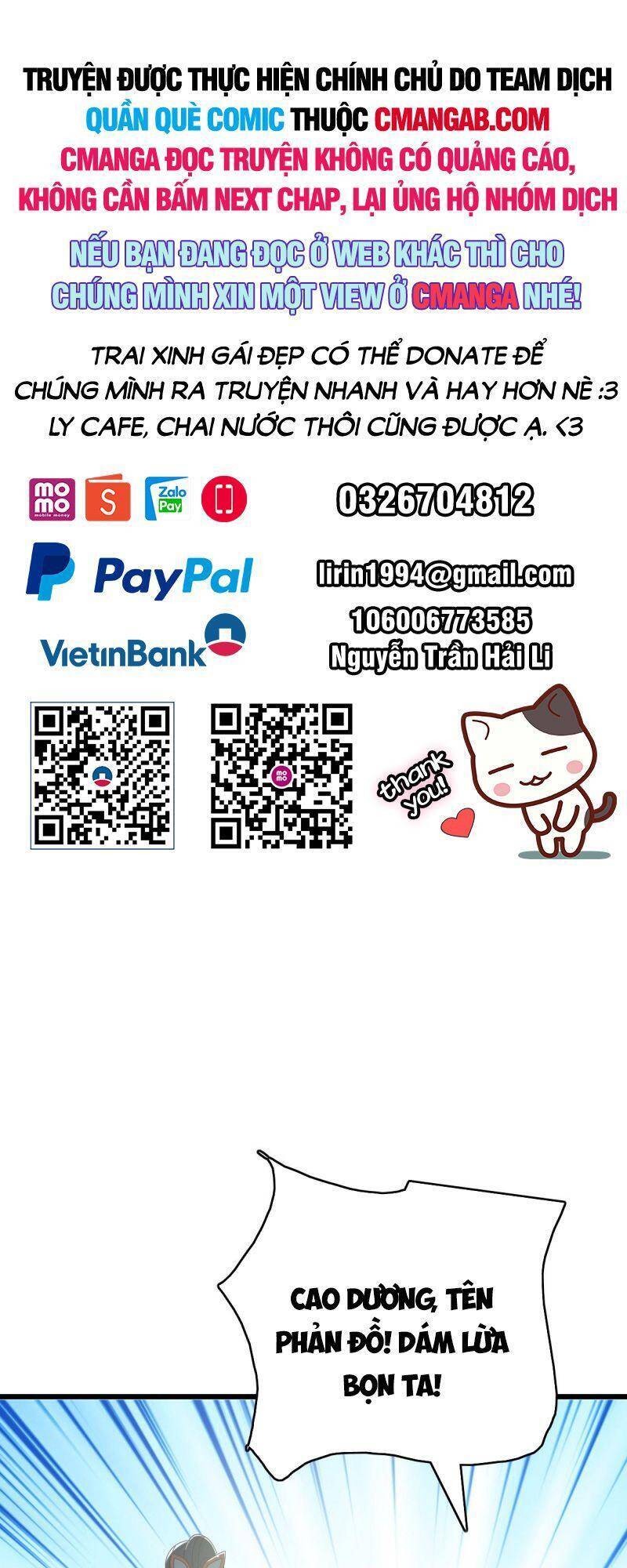 Siêu Đạo Thần Thuật Chapter 109 - 1