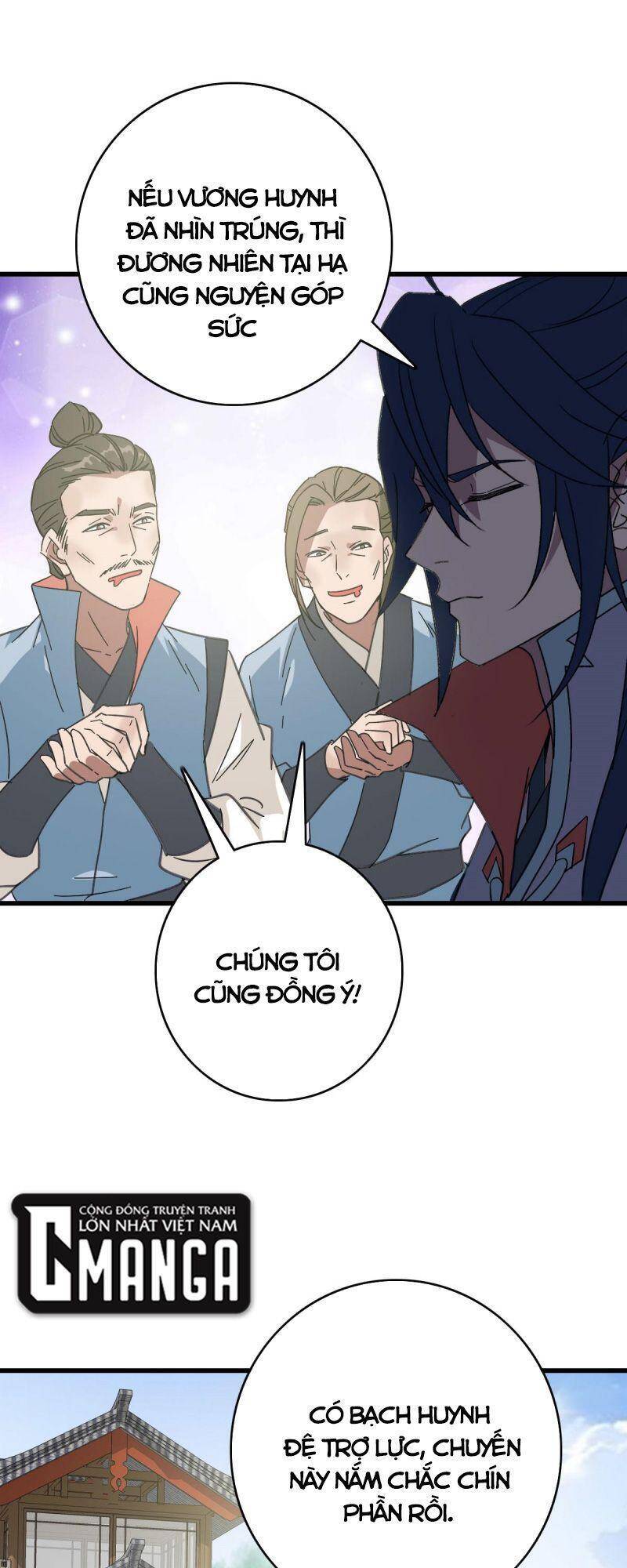 Siêu Đạo Thần Thuật Chapter 109 - 39