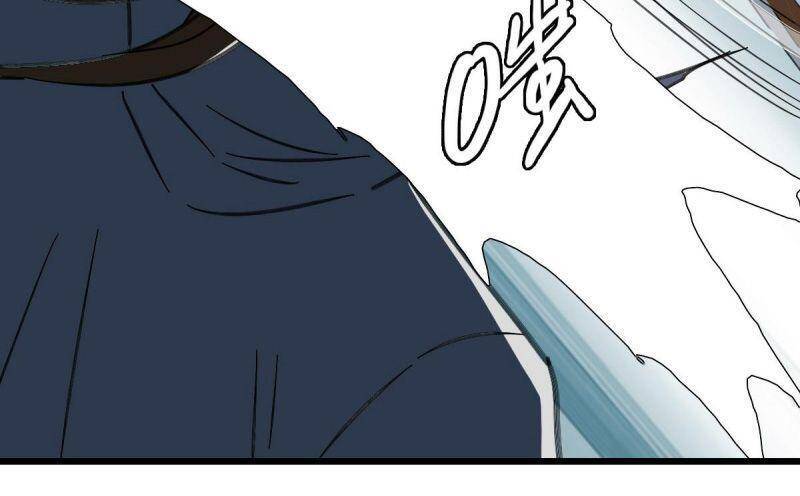 Siêu Đạo Thần Thuật Chapter 109 - 7