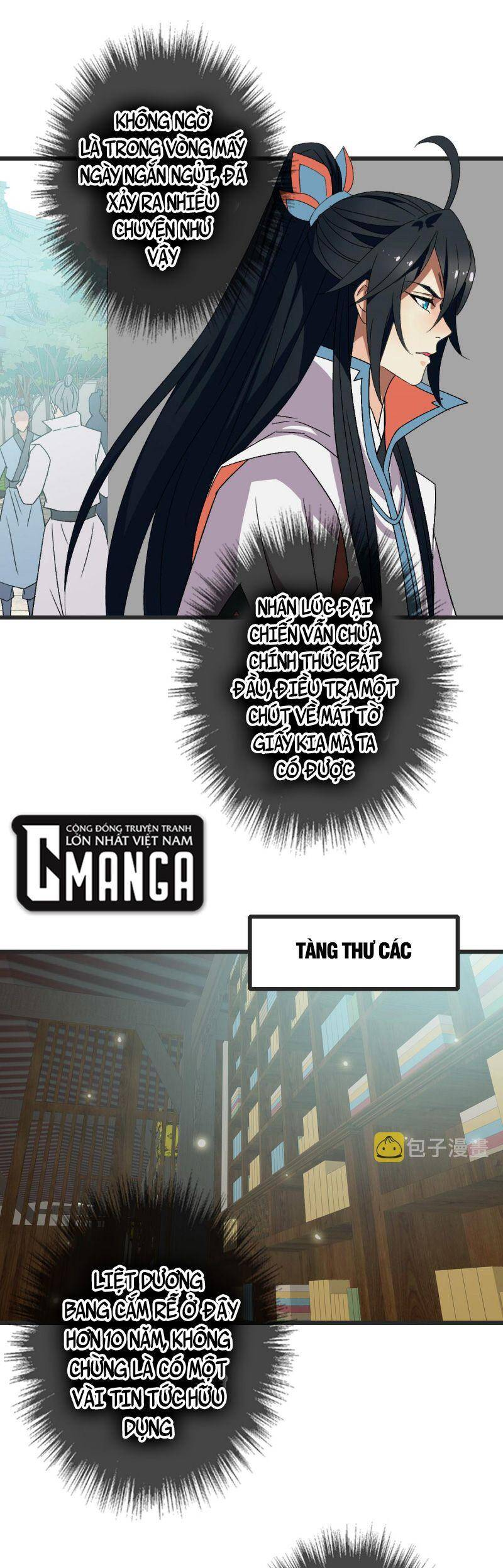 Siêu Đạo Thần Thuật Chapter 112 - 11