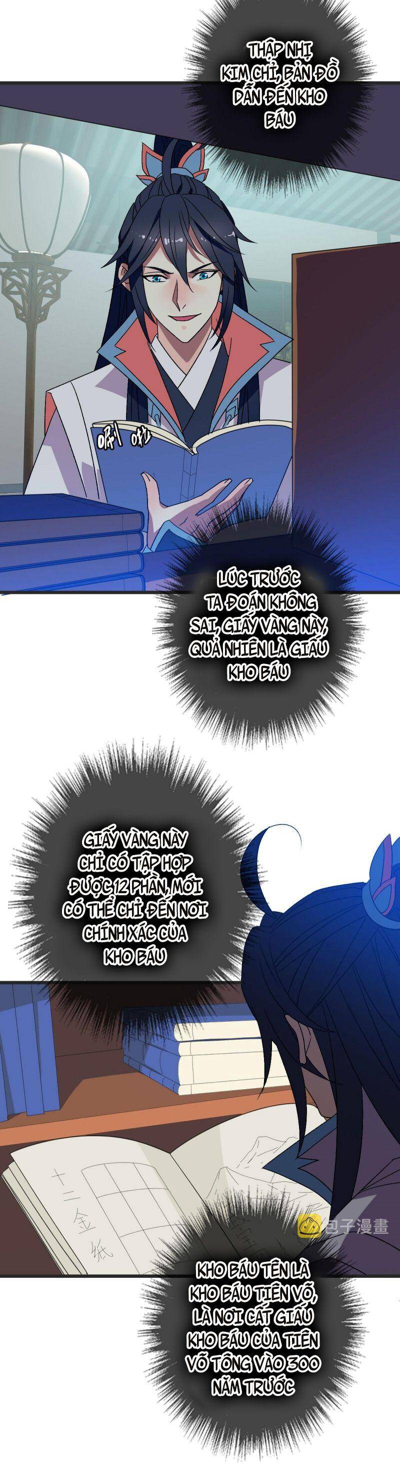 Siêu Đạo Thần Thuật Chapter 112 - 12