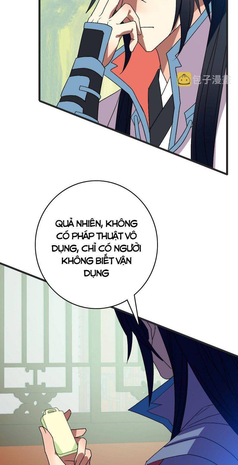 Siêu Đạo Thần Thuật Chapter 112 - 20