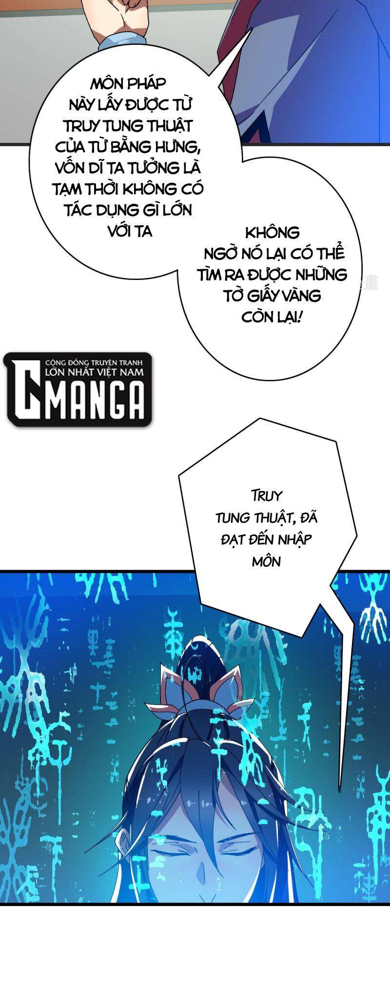 Siêu Đạo Thần Thuật Chapter 112 - 21