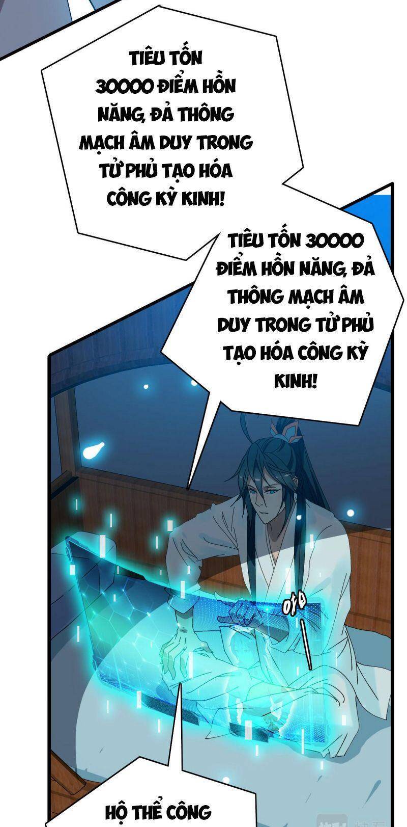 Siêu Đạo Thần Thuật Chapter 112 - 4