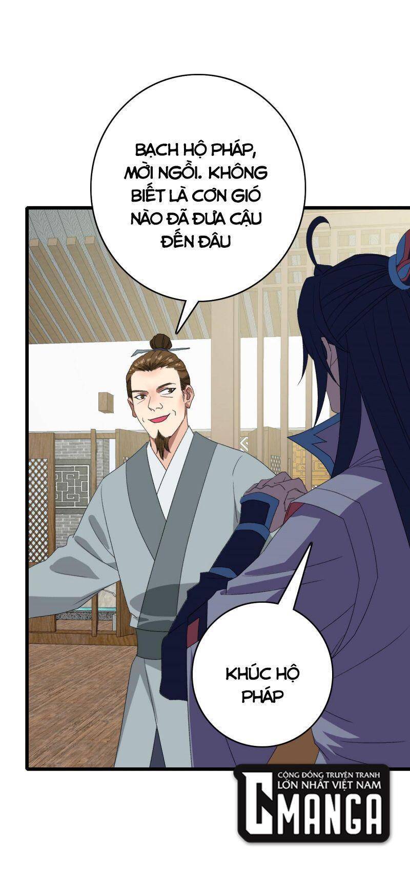 Siêu Đạo Thần Thuật Chapter 112 - 31