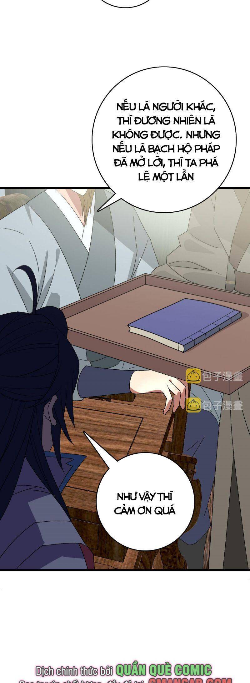 Siêu Đạo Thần Thuật Chapter 112 - 33