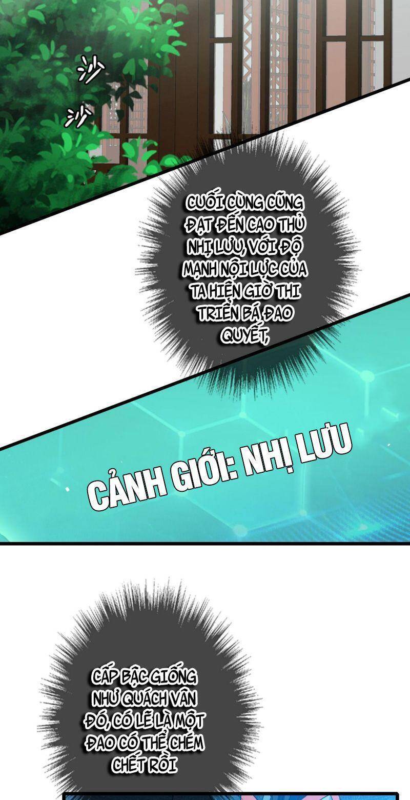 Siêu Đạo Thần Thuật Chapter 112 - 6