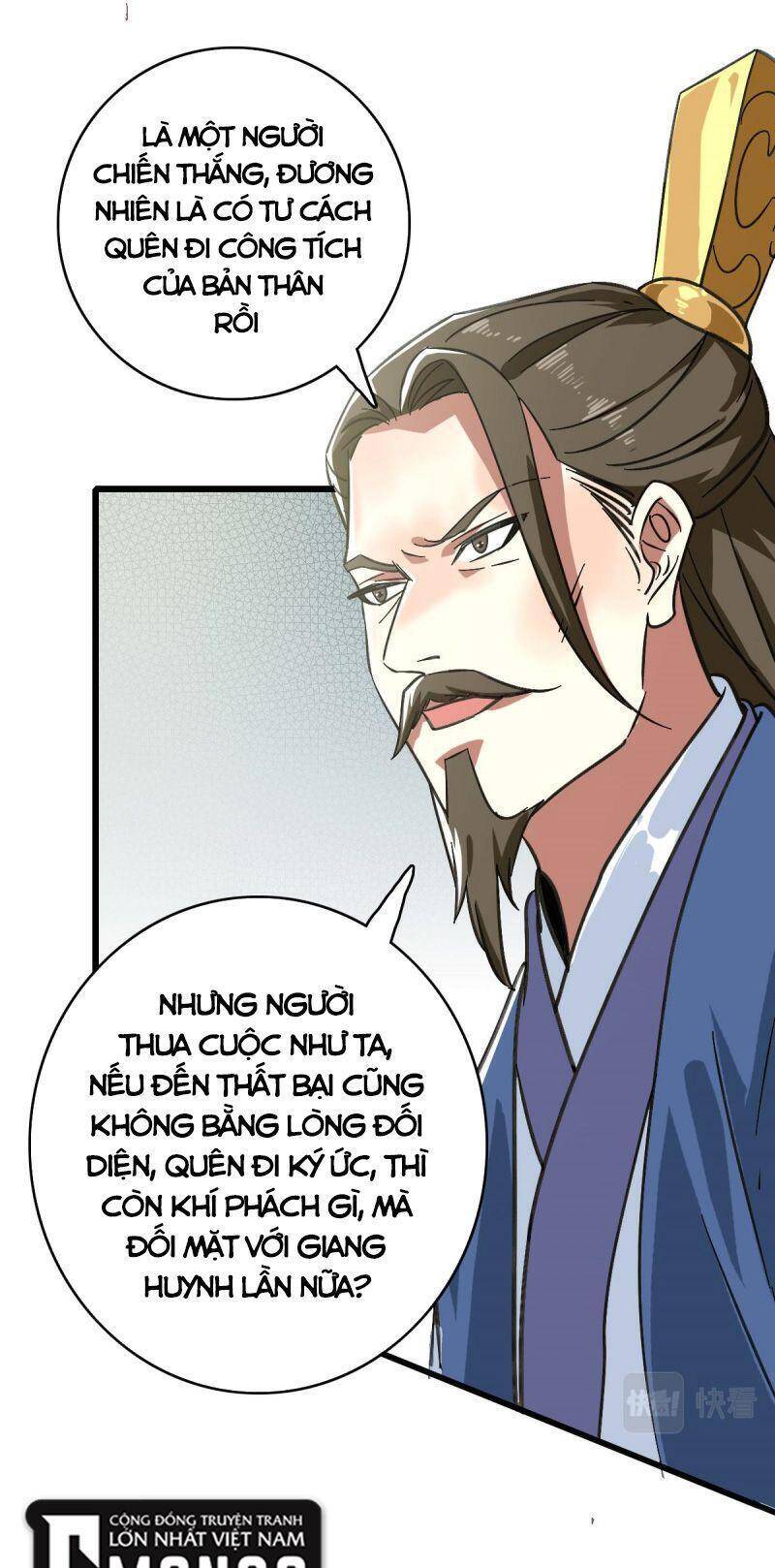 Siêu Đạo Thần Thuật Chapter 113 - 17