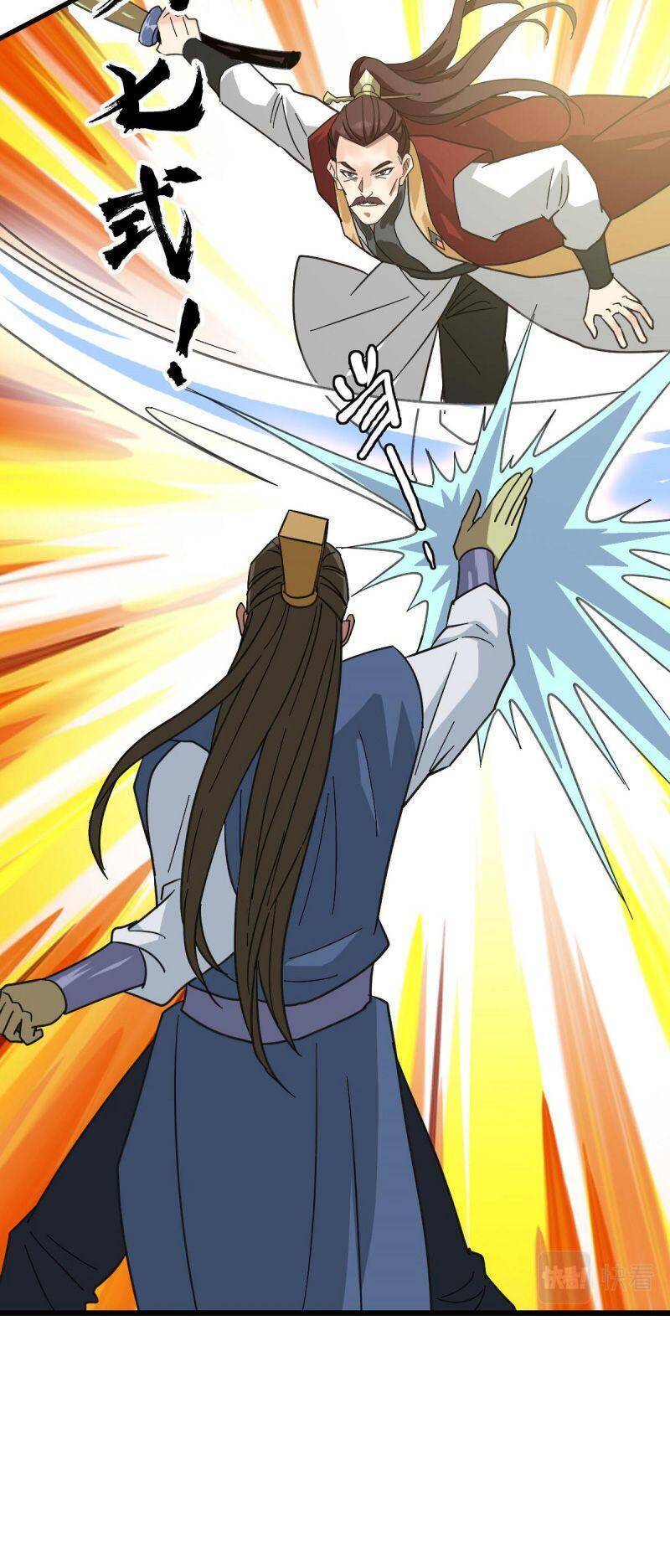 Siêu Đạo Thần Thuật Chapter 113 - 22