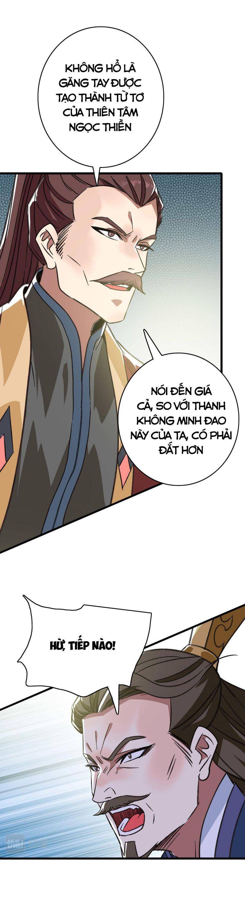 Siêu Đạo Thần Thuật Chapter 113 - 26