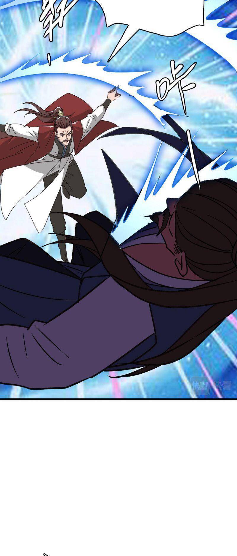 Siêu Đạo Thần Thuật Chapter 113 - 32