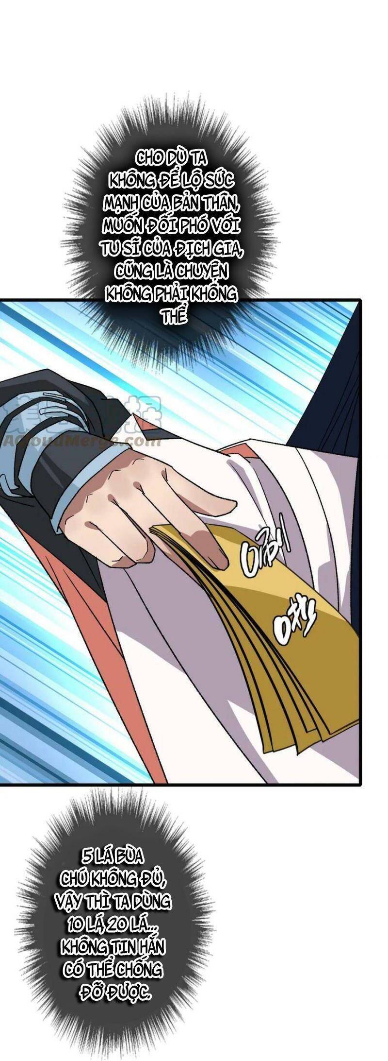 Siêu Đạo Thần Thuật Chapter 114 - 23