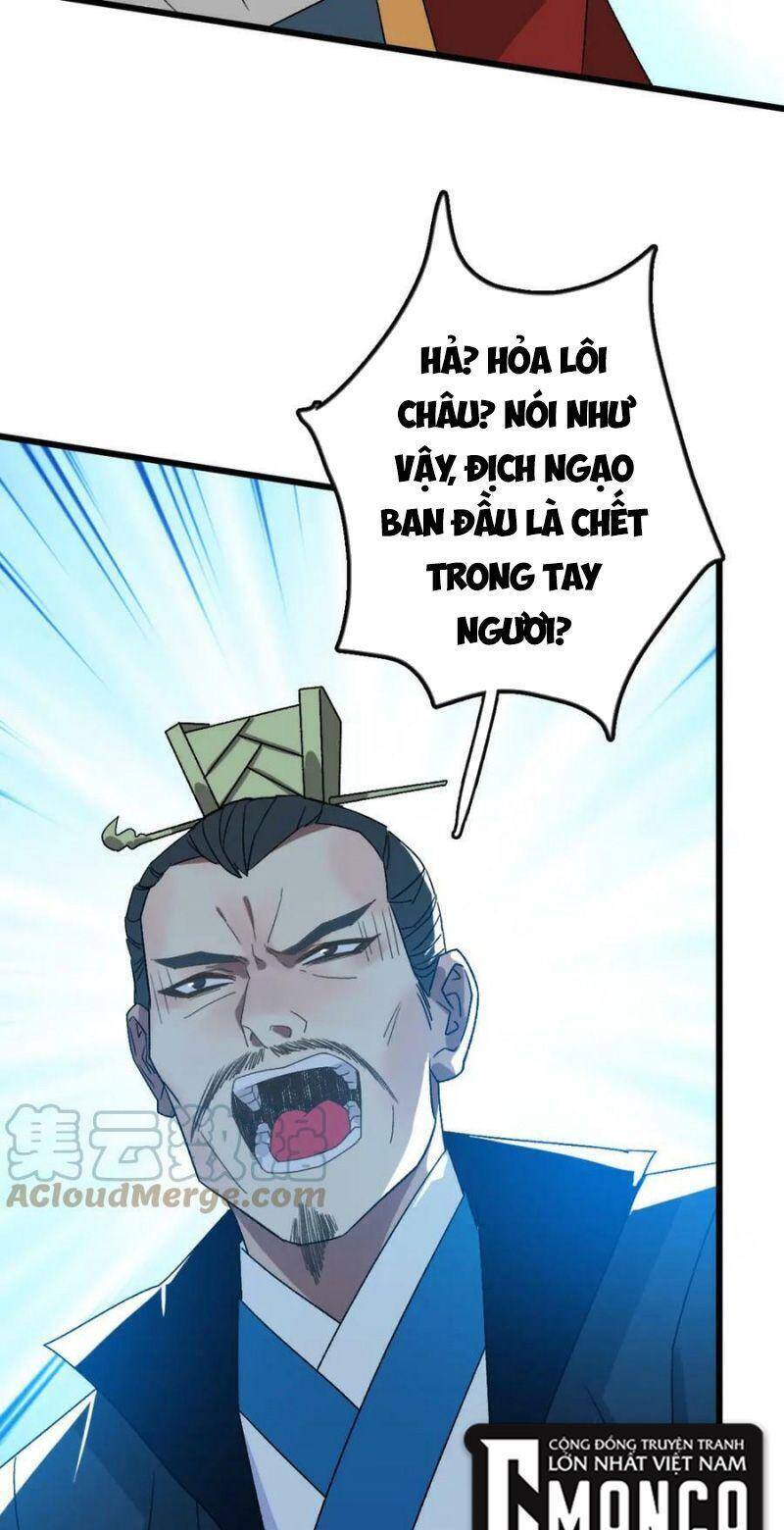 Siêu Đạo Thần Thuật Chapter 114 - 5