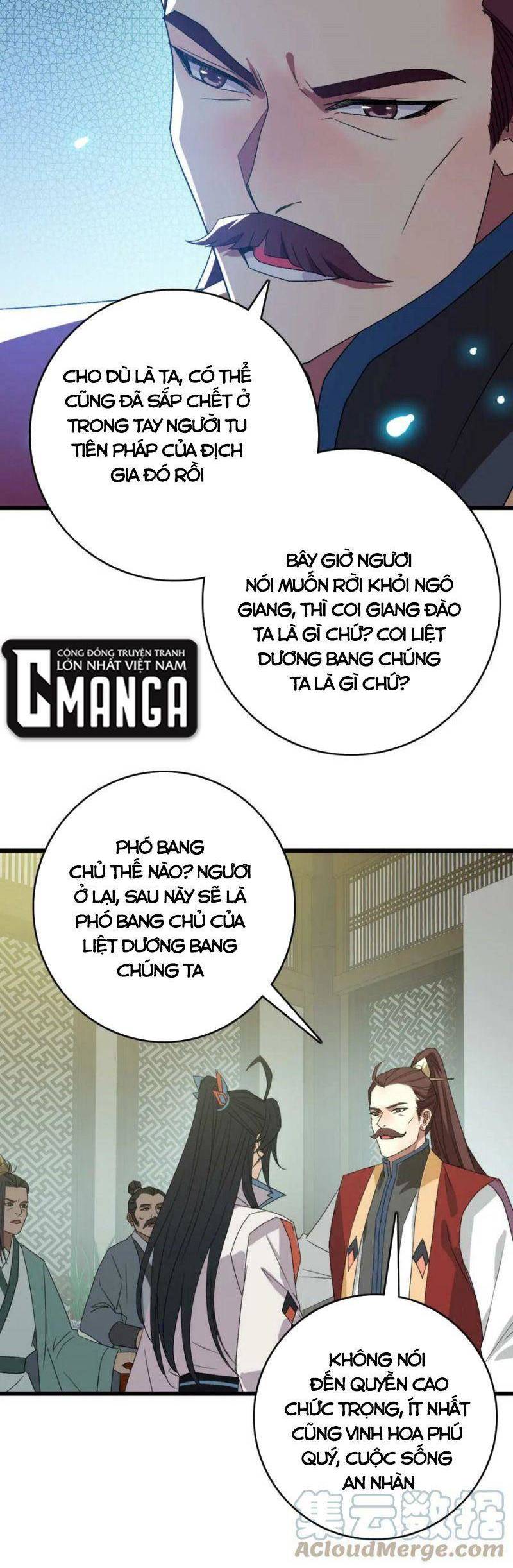 Siêu Đạo Thần Thuật Chapter 116 - 2