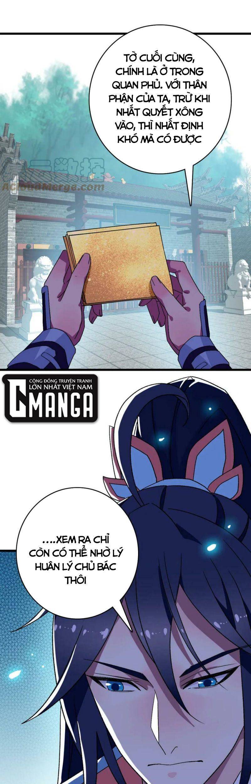 Siêu Đạo Thần Thuật Chapter 116 - 12