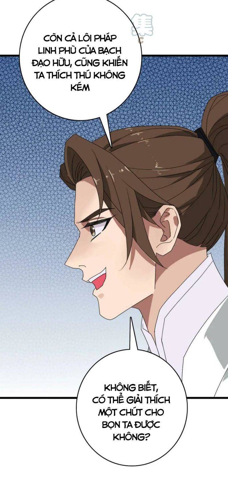 Siêu Đạo Thần Thuật Chapter 116 - 22