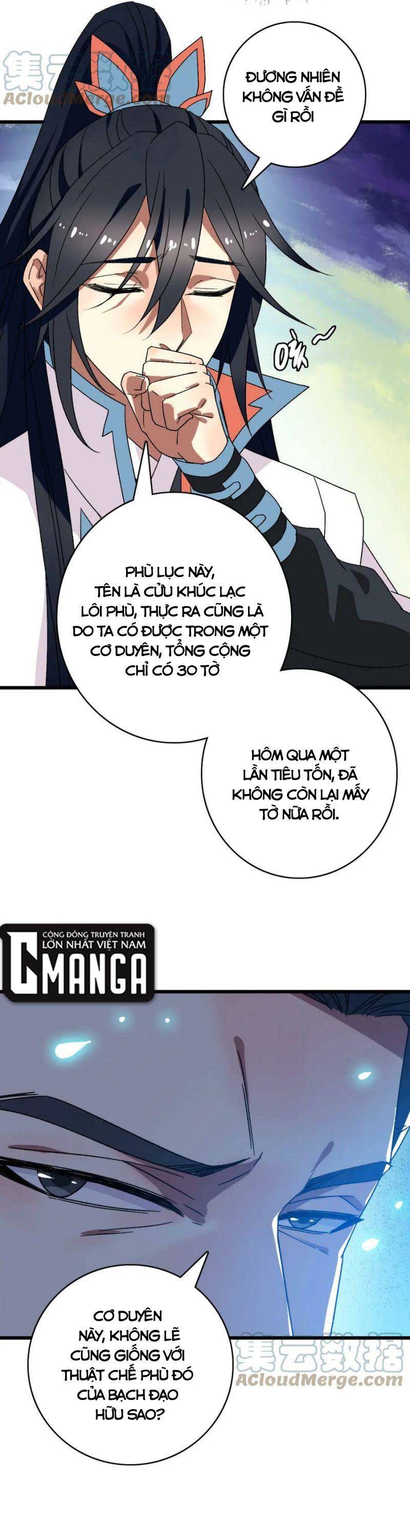 Siêu Đạo Thần Thuật Chapter 116 - 25