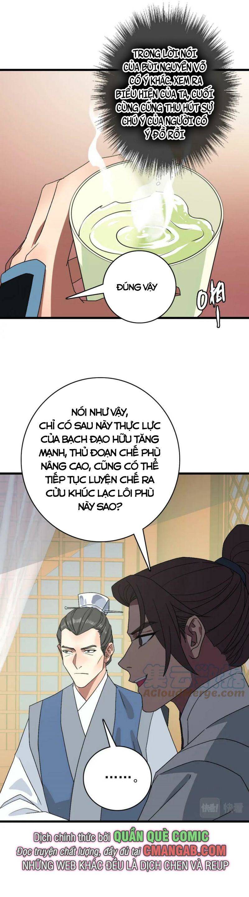 Siêu Đạo Thần Thuật Chapter 116 - 26