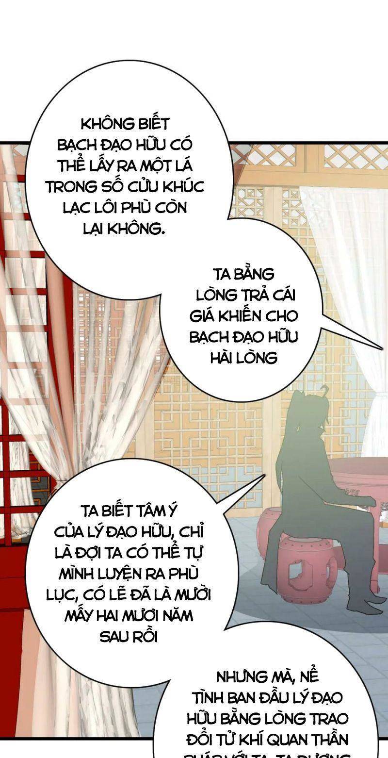 Siêu Đạo Thần Thuật Chapter 116 - 27