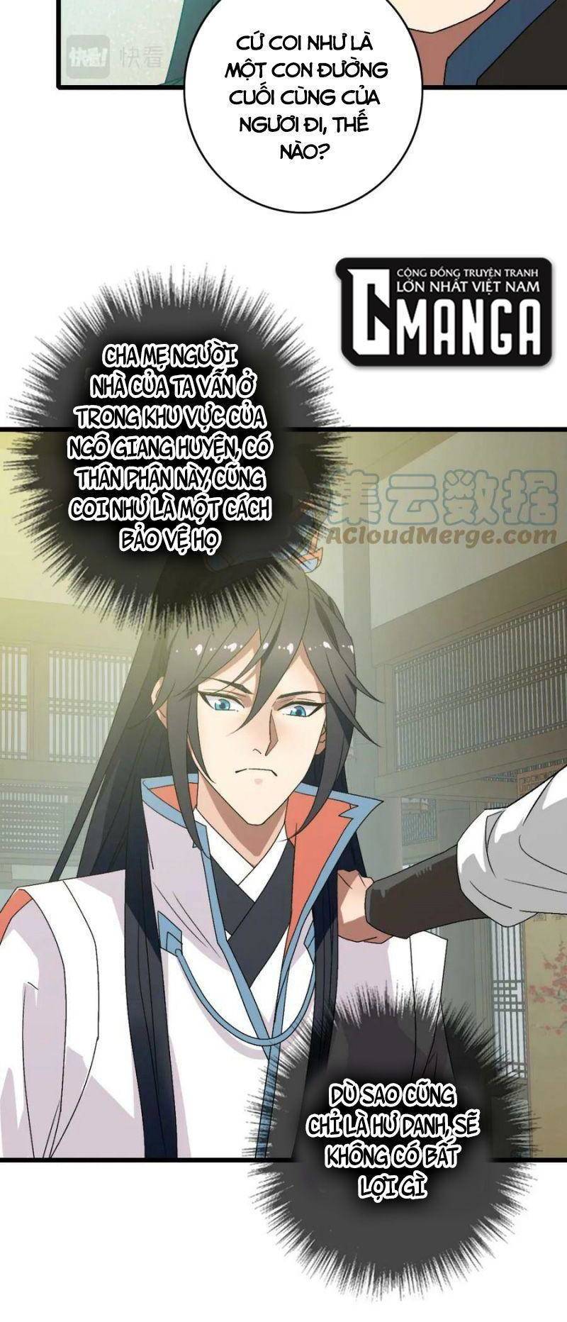 Siêu Đạo Thần Thuật Chapter 116 - 5