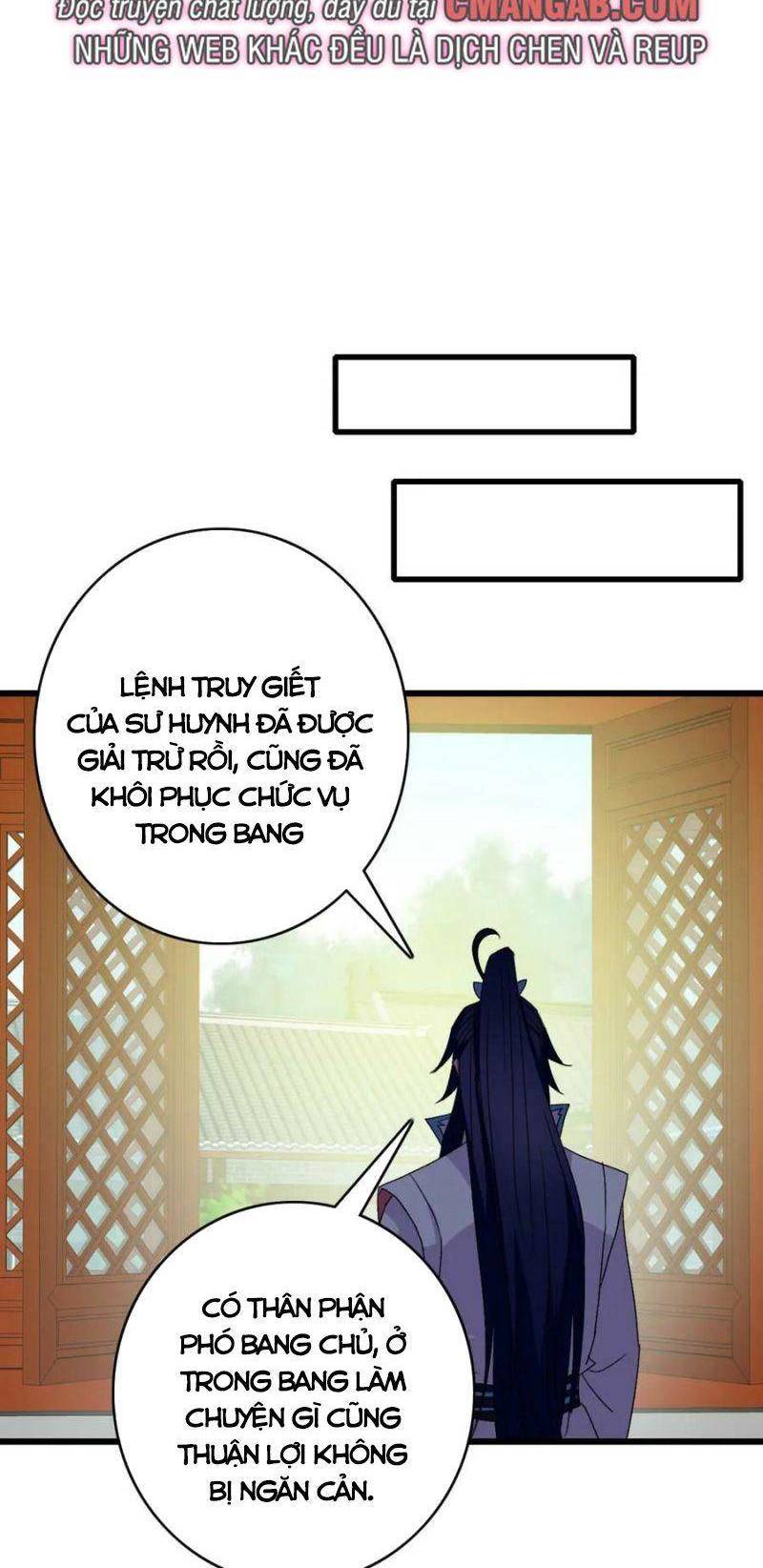 Siêu Đạo Thần Thuật Chapter 116 - 7