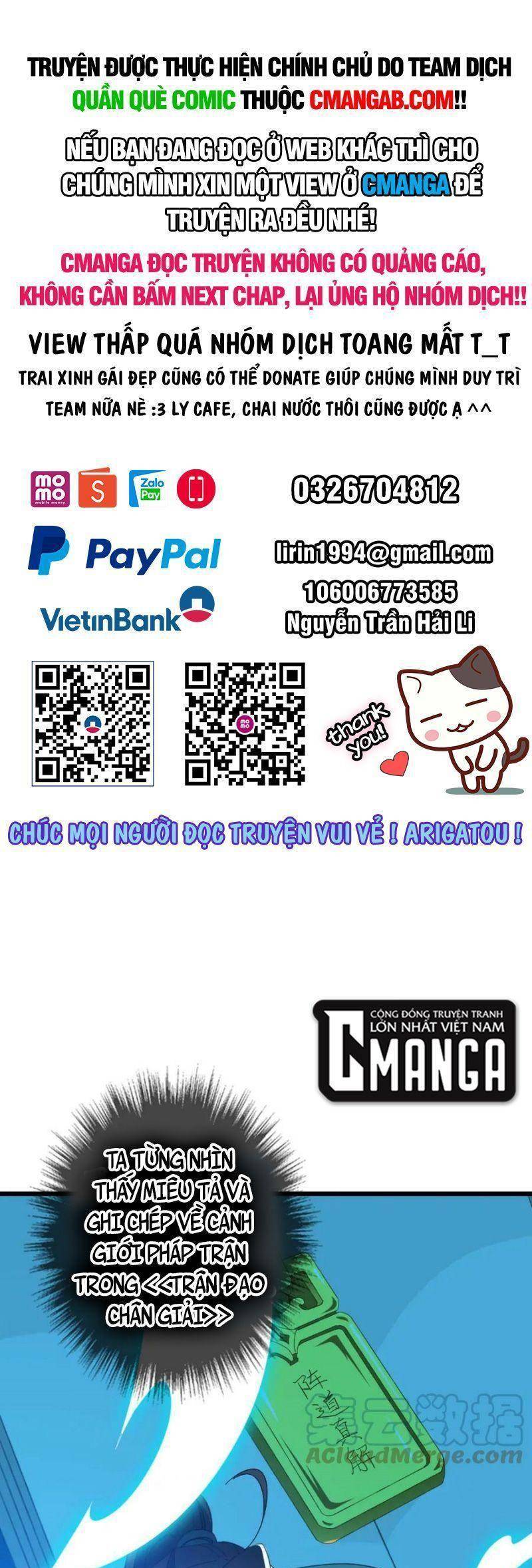 Siêu Đạo Thần Thuật Chapter 117 - 1