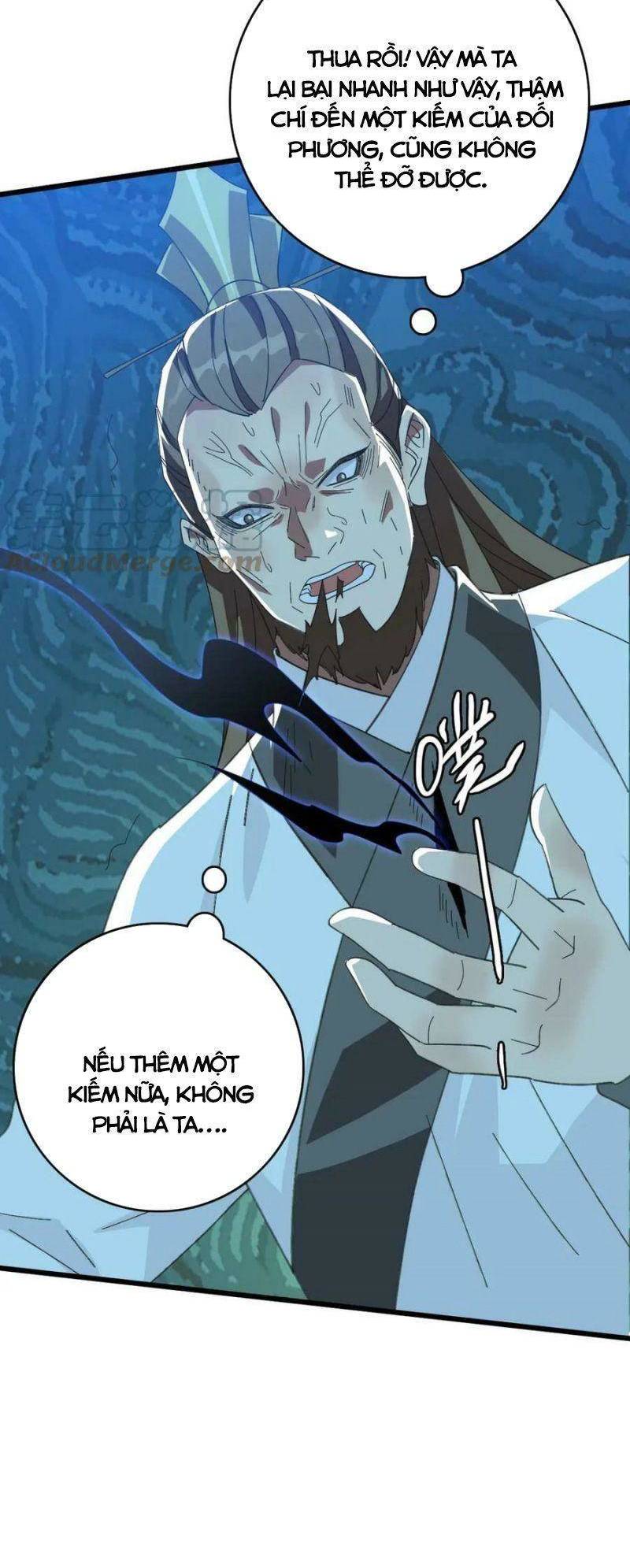 Siêu Đạo Thần Thuật Chapter 117 - 22