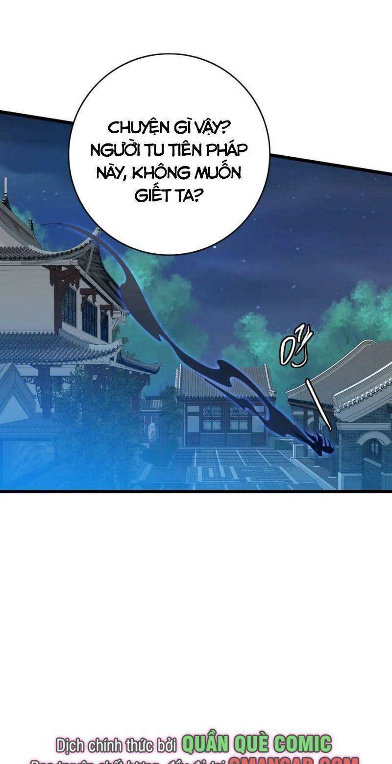 Siêu Đạo Thần Thuật Chapter 117 - 25