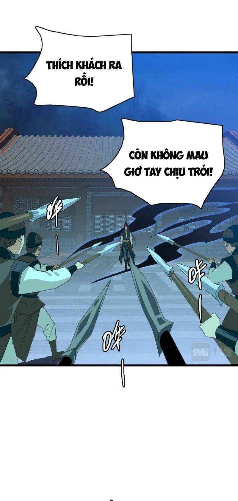 Siêu Đạo Thần Thuật Chapter 117 - 31