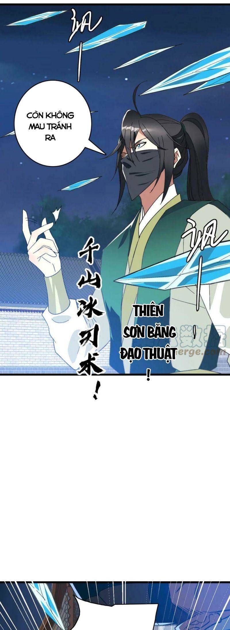 Siêu Đạo Thần Thuật Chapter 117 - 33