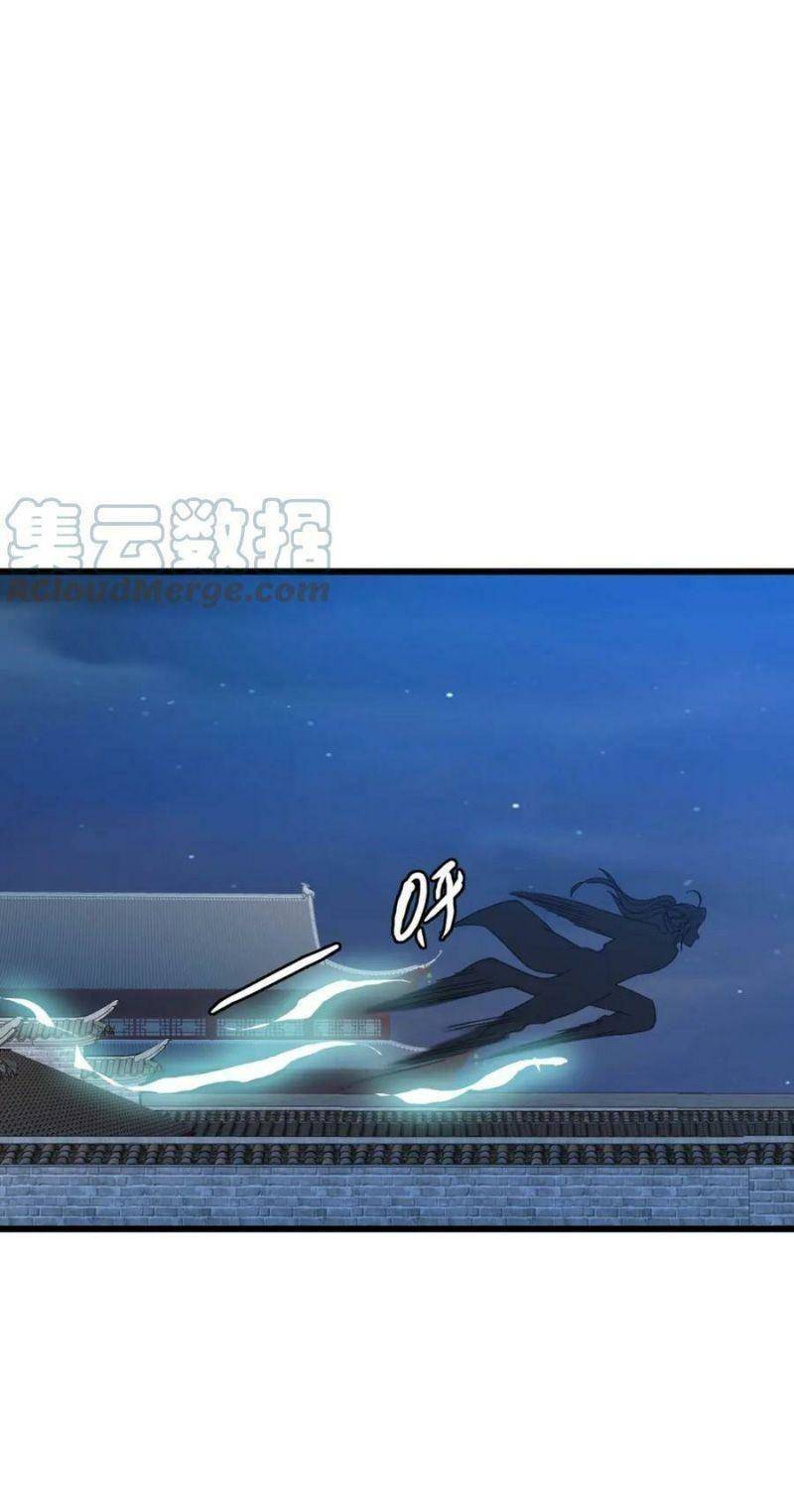 Siêu Đạo Thần Thuật Chapter 117 - 6