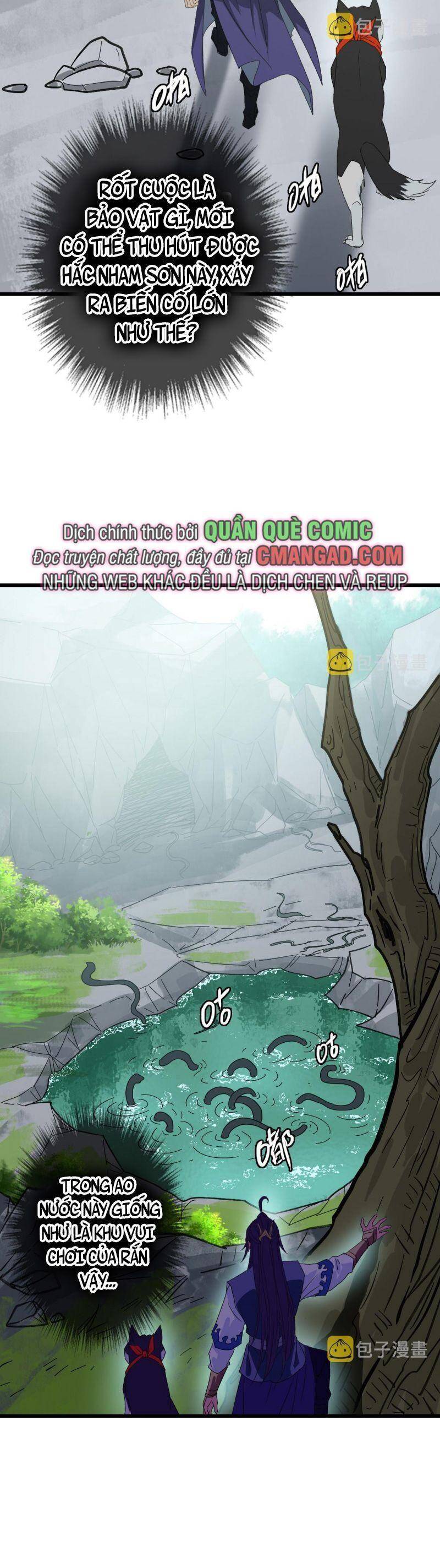 Siêu Đạo Thần Thuật Chapter 120 - 12