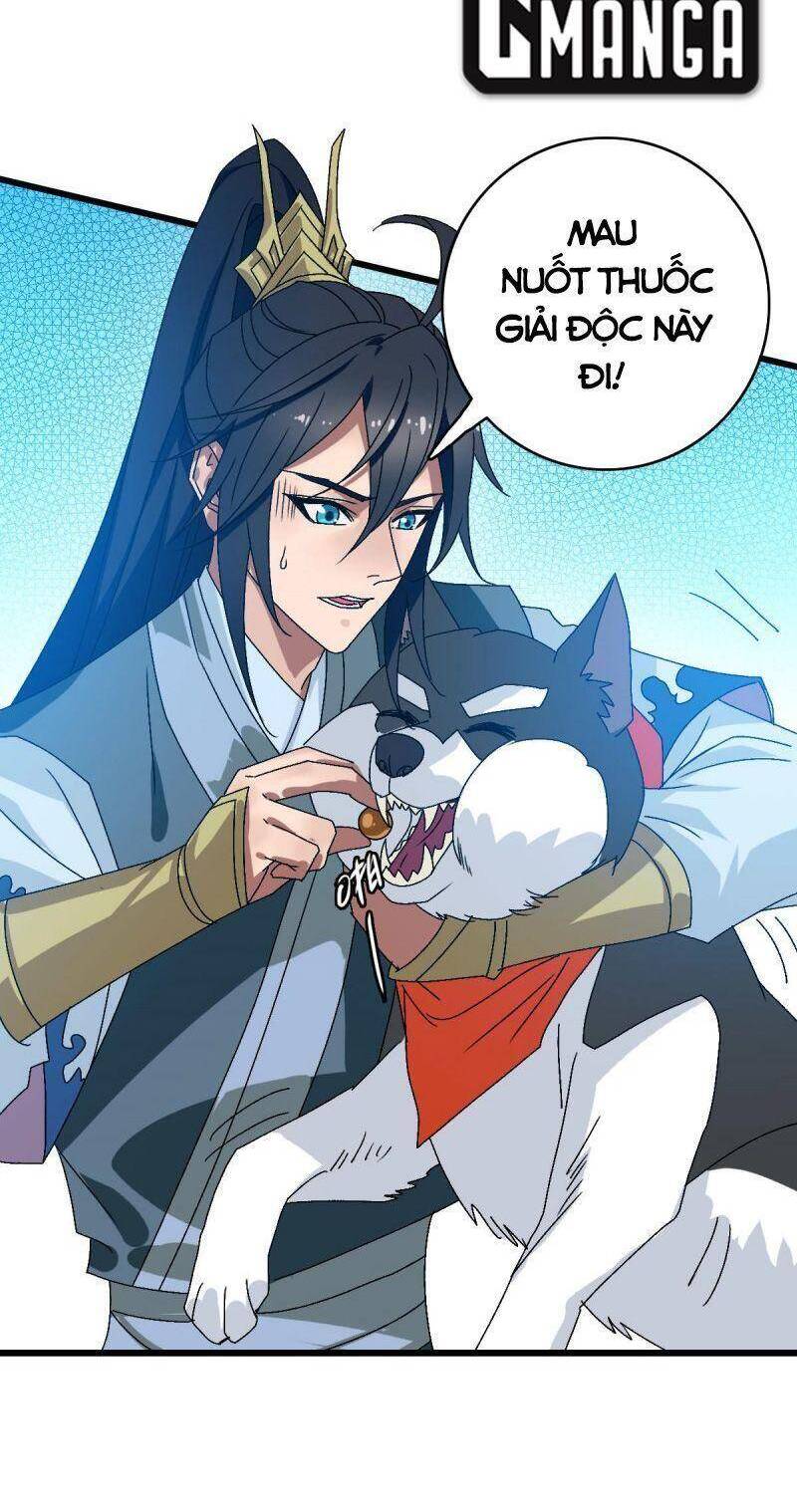 Siêu Đạo Thần Thuật Chapter 120 - 22