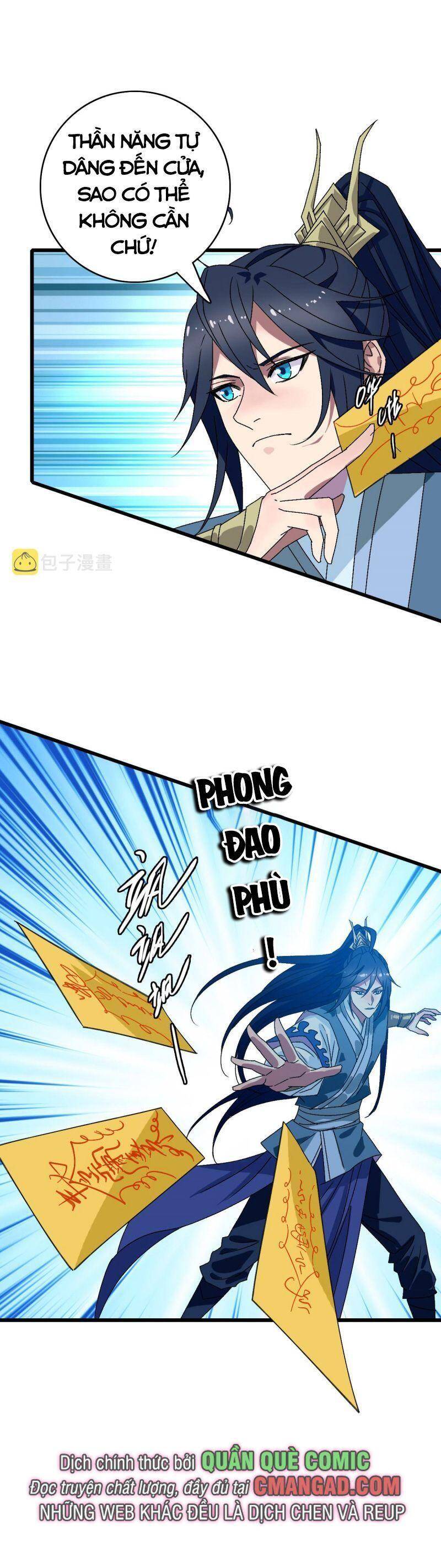 Siêu Đạo Thần Thuật Chapter 120 - 23