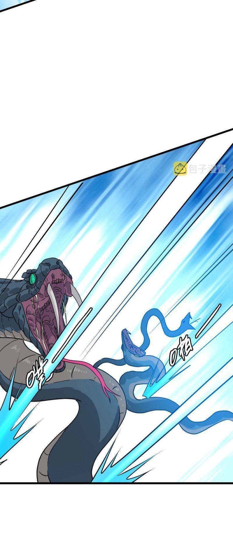 Siêu Đạo Thần Thuật Chapter 120 - 26