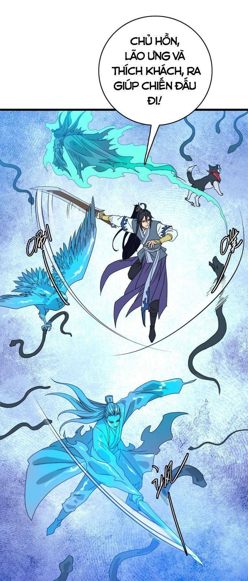 Siêu Đạo Thần Thuật Chapter 120 - 27