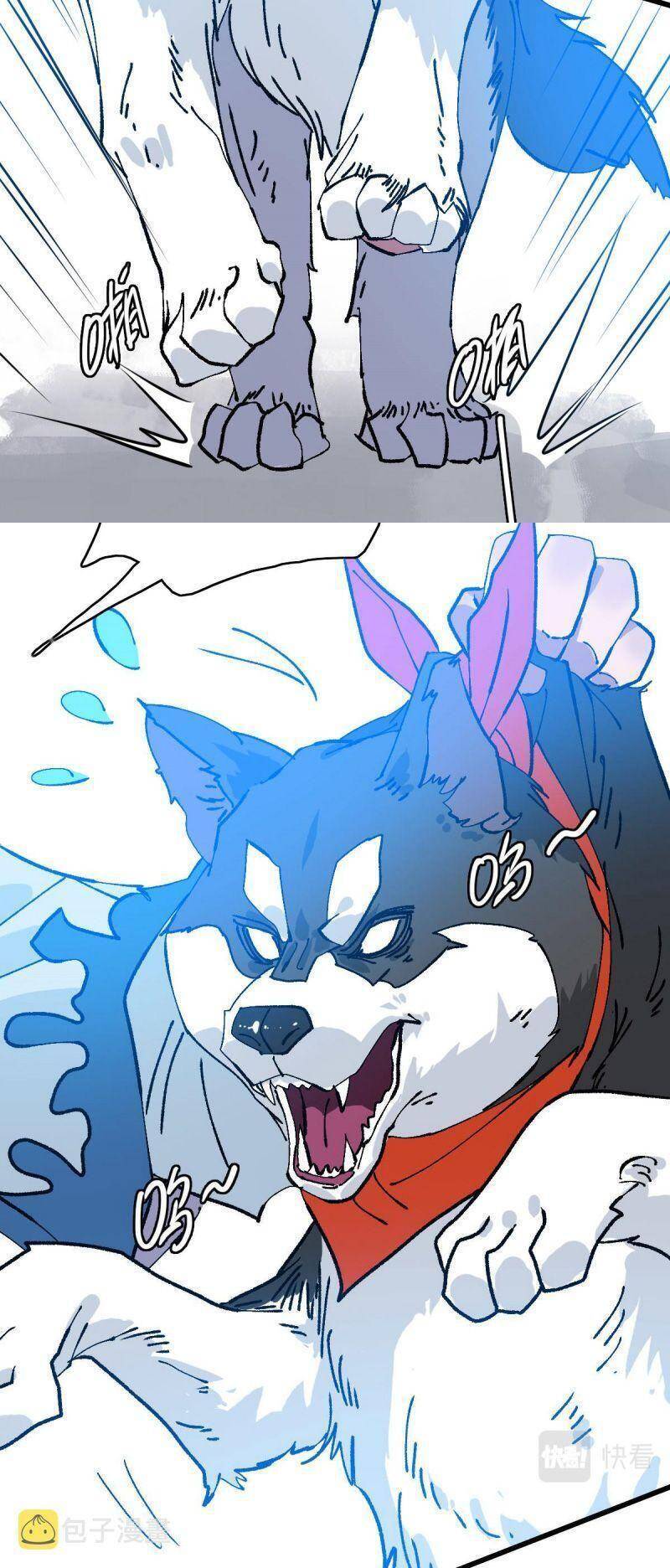 Siêu Đạo Thần Thuật Chapter 120 - 41