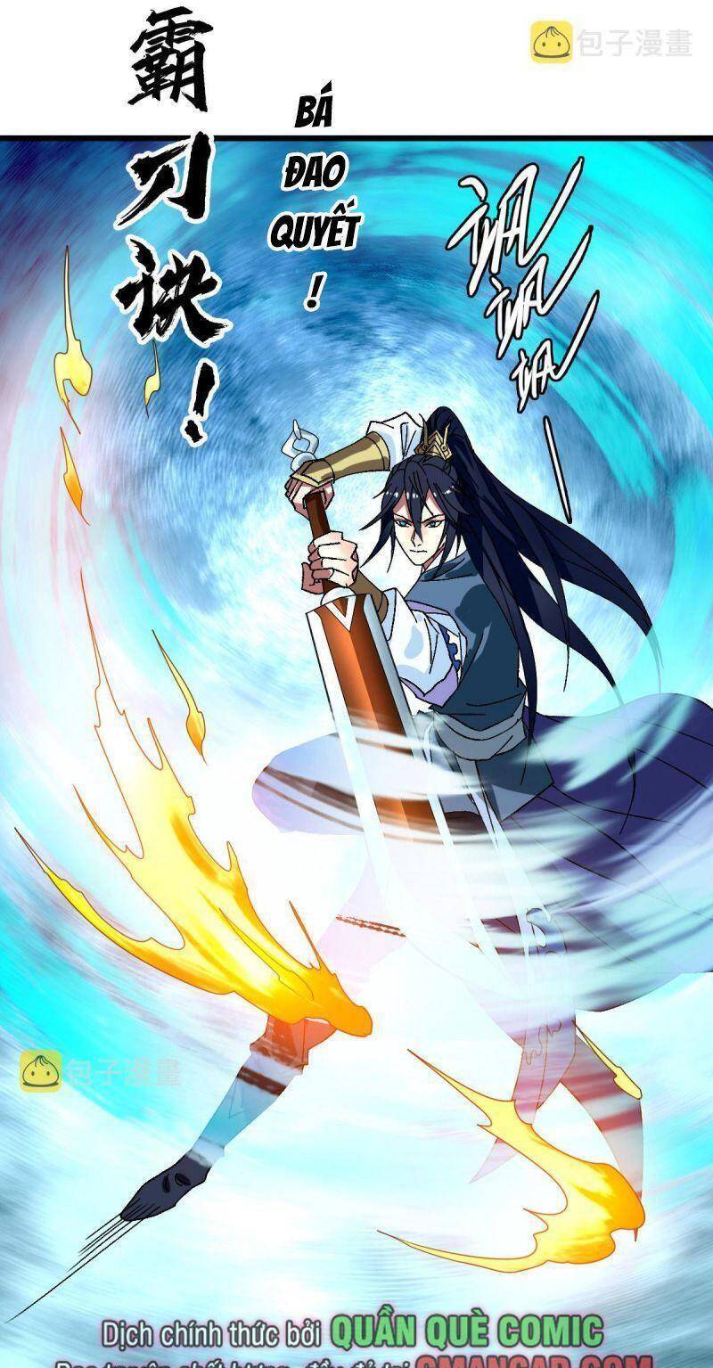 Siêu Đạo Thần Thuật Chapter 120 - 50