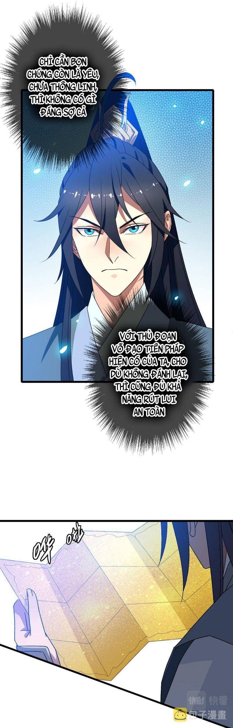 Siêu Đạo Thần Thuật Chapter 120 - 9